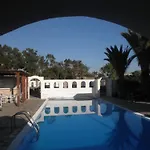 Clio Apartmanhotel Perísza