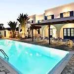 Clio Aparthotel