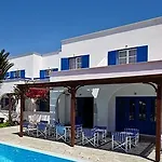 Aparthotel Clio