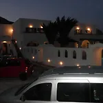Clio Aparthotel Perissa (Santorini)