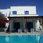 Aparthotel Clio